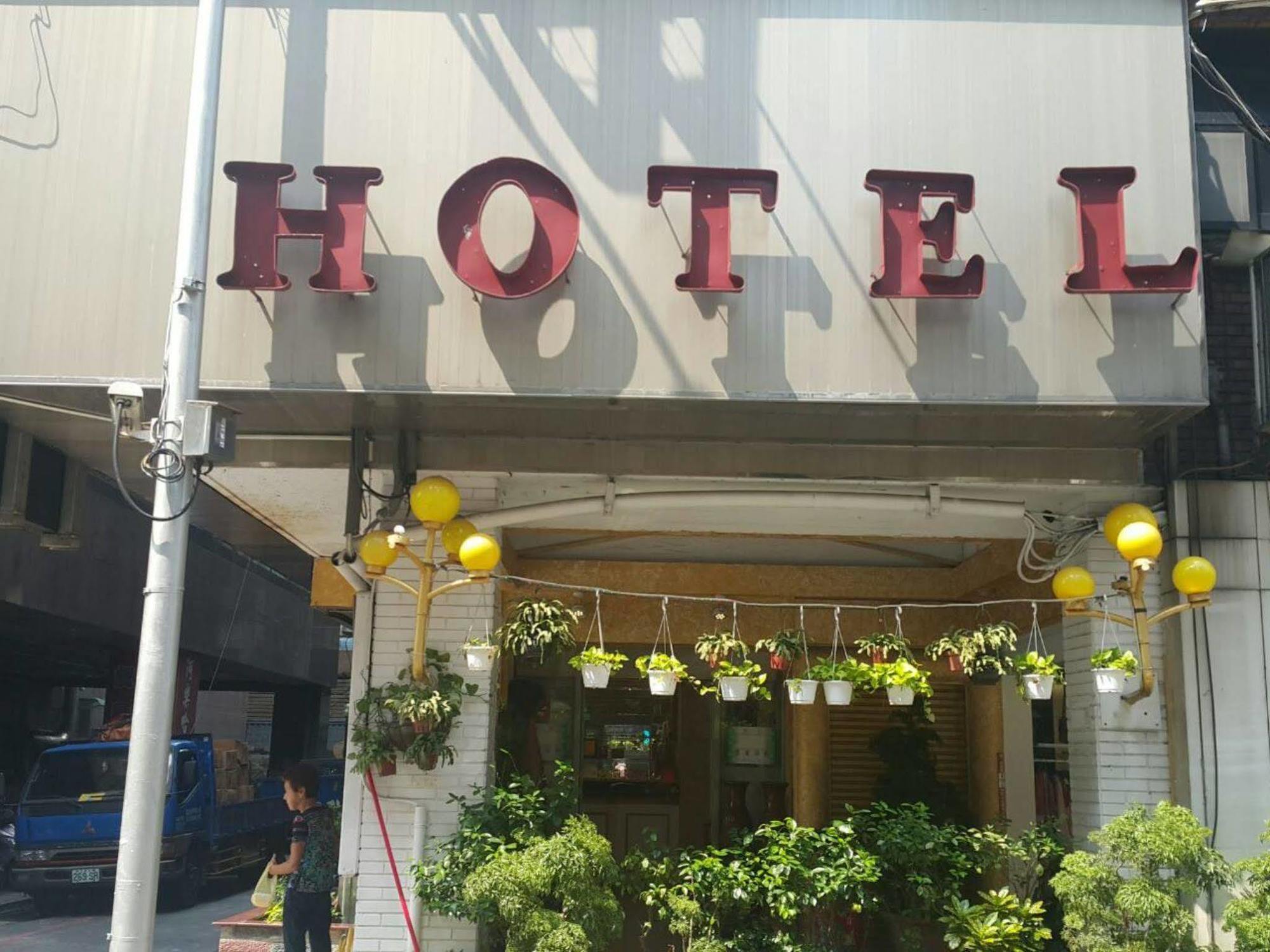 Aloha Hotel Keelung Zewnętrze zdjęcie